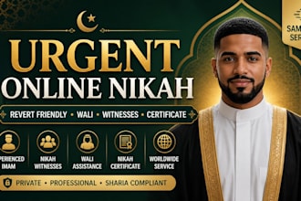 perform urgent online nikah for revert muslims with imam, wali and witnesses