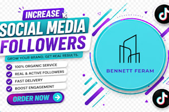 undefined, instagram promotion, instagram marketing, grow instagram