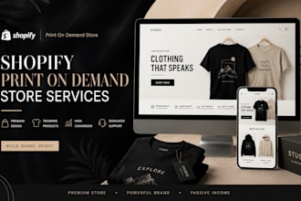 design a shopify print on demand store