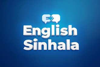 translate english to sinhala fast and accurately