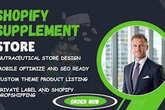 build a UK supplement store, supplement website and nutraceutical store