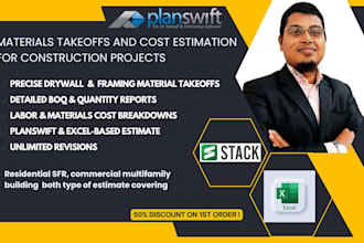 do drywall and framing quantity takeoff, construction estimate with planswift