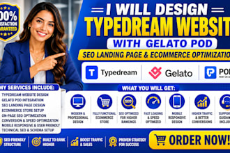 design typedream website with gelato pod SEO landing page ecommerce optimization