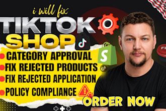 fix tiktok shop category approval, approve rejected or restricted products