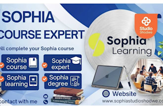 assist sophia learning courses and wgu