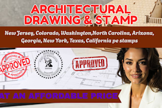 licensed indiana pe stamp georgia pe stamp texas pe stamp northcarolina pe stamp
