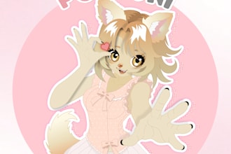 cute people animals or plants