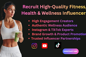 recruit high quality fitness health and wellness influencers for your brand