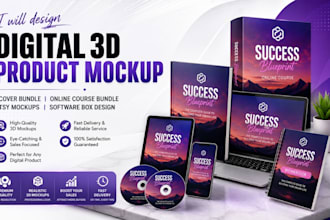 design digital 3d product mockup ecover bundle online course bundle etsy mockups