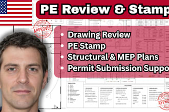 review your drawings and provide california pe stamp for permit submission