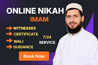 do valid marriage with sunnah as an imam of online nikah