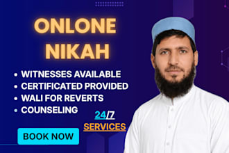 do valid marriage with sunnah as an imam of online nikah
