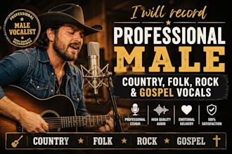 record professional male country guitar banjo gospel worship singer