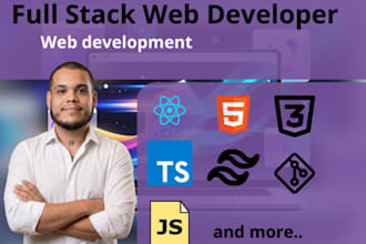 build a full stack web app with react and supabase