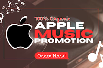 do apple music promotion and organic music marketing