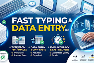 data entry typing work