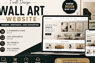 design wall art website