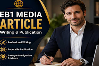 write and publish eb1a eb2 niw o1 visa media coverage on usa news sites
