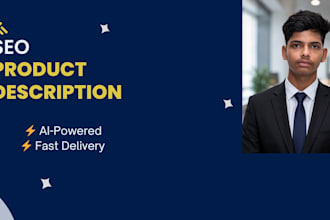 write SEO product descriptions for your ecommerce store using ai