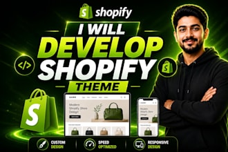 do shopify website development or build shopify theme store design