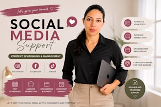 be your support on social media