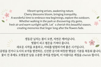 translate writing, books, or messages