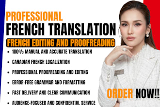 translate english to french proofreading manual translator native french editor