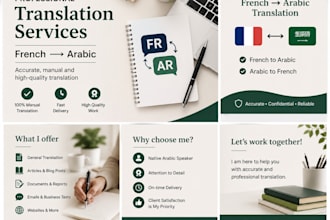 translate french to arabic or english to french