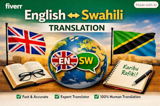 translate swahili to english