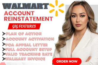 reinstate your suspended walmart seller account with a winning appeal