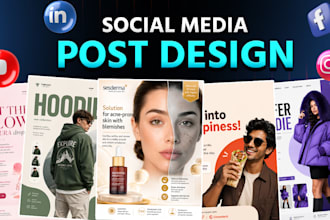 design modern social media posts, ads, and instagram posts
