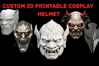 design custom 3d printable cosplay helmet stl for prop, wearable print