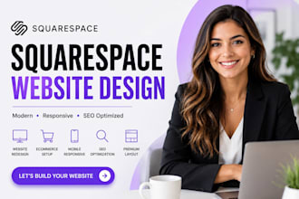 design or redesign squarespace website with SEO optimization