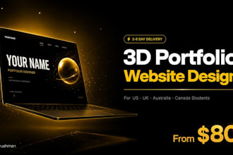 3d portfolio website design for students applying to top universities