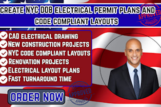 create NYC dob electrical permit plans and code compliant layouts
