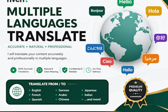 translate english to dari and pashto professional also dari and pashto english