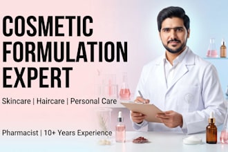 be your cosmetic formulation chemist and skincare formulator