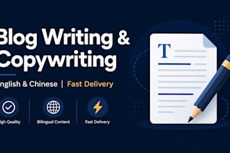write biomedical science content, health articles and research summaries