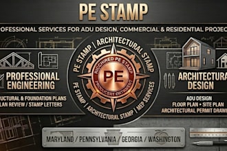 maryland pe stamp, georgia pe stamp, pennsylvania pe stamp, washington pe stamp