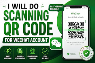 do scanning qr code for wechat account