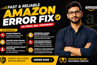 fix amazon listing error brand registry and eligibility issues