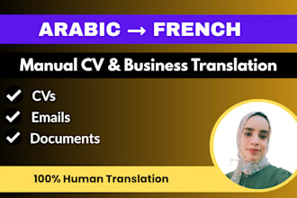 manually translate arabic to french documents