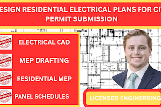 design residential electrical plans for city permit submission
