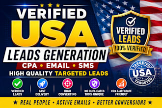 provide verify sweepstaks leads