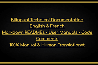 translate or write your technical documentation