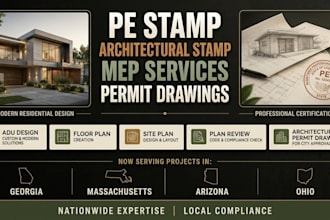 pe stamp, georgia pe stamp massachusetts pe stamp arizona pe stamp ohio pe stamp