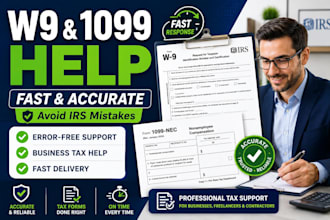 help you fill w9 or 1099 correctly for your business
