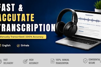 type documents fast and accurately