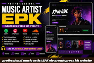 design a music artist epk electronic press kit website