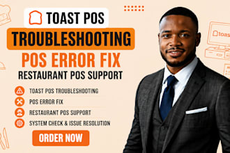 fix toast pos troubleshooting, pos error fix, restaurant